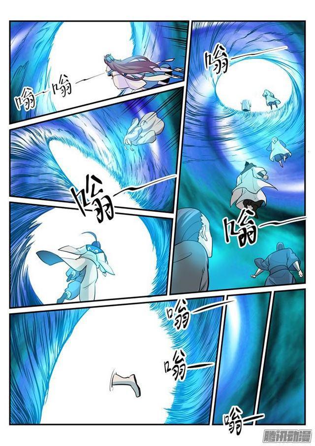 百炼成神漫画免费全集下拉式6漫画漫画,第198话 曲径通幽1图