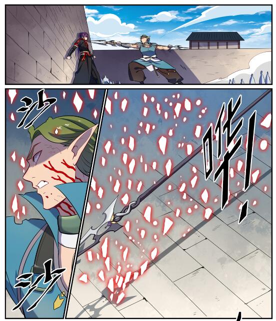 百炼成神罗嫣漫画,第633话 血祭魔器1图