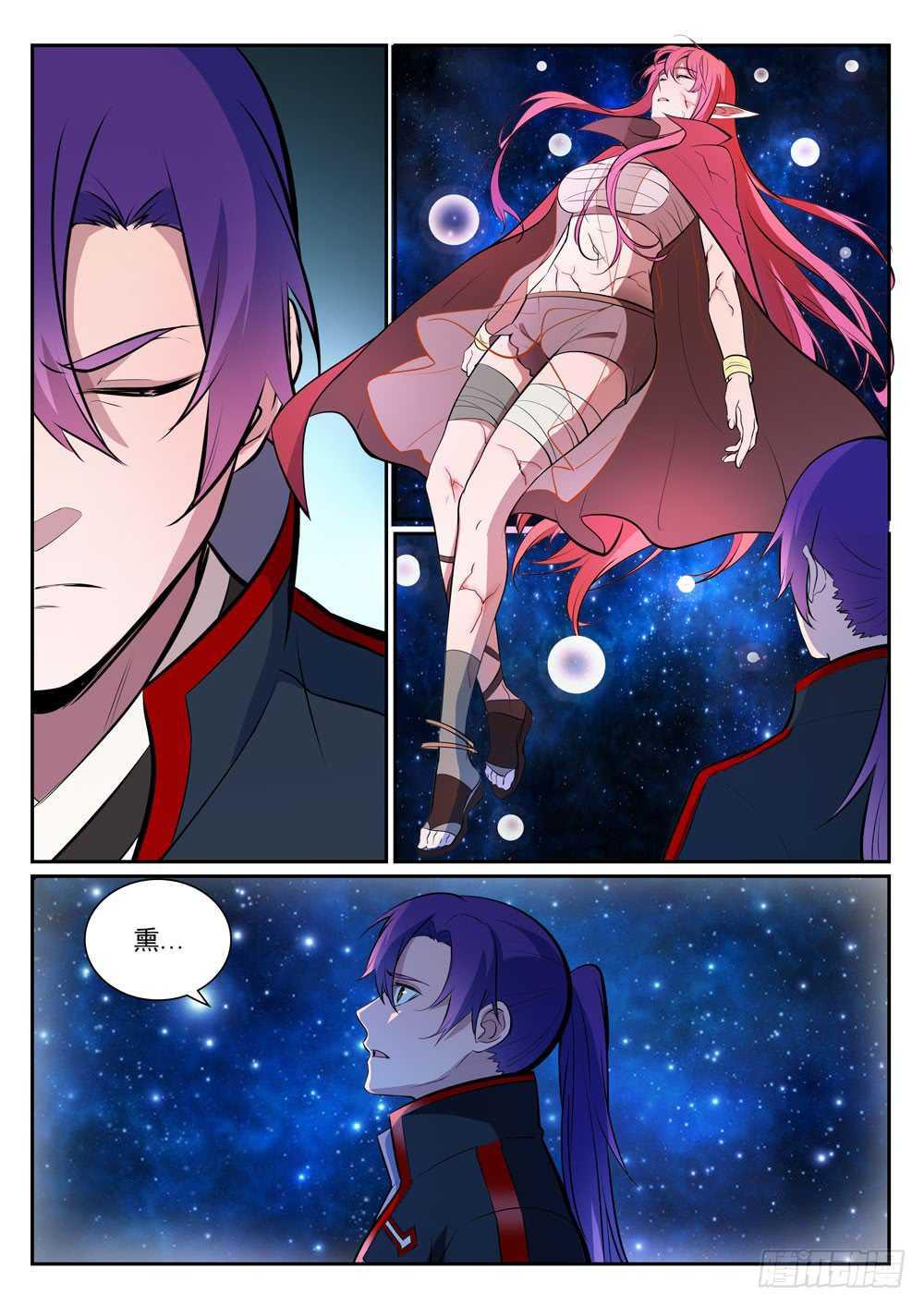 百炼成神罗嫣漫画,第396话 祭祀大典1图