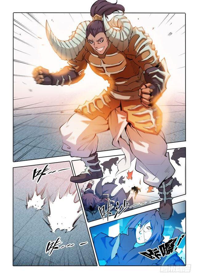 百炼成神漫画,第68话 蛟龙骨矛1图