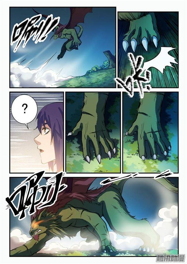 百炼成神罗嫣漫画,第98话 路遇凶兽1图