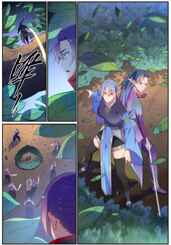 百炼成神罗嫣漫画,第595话 被发缨冠2图