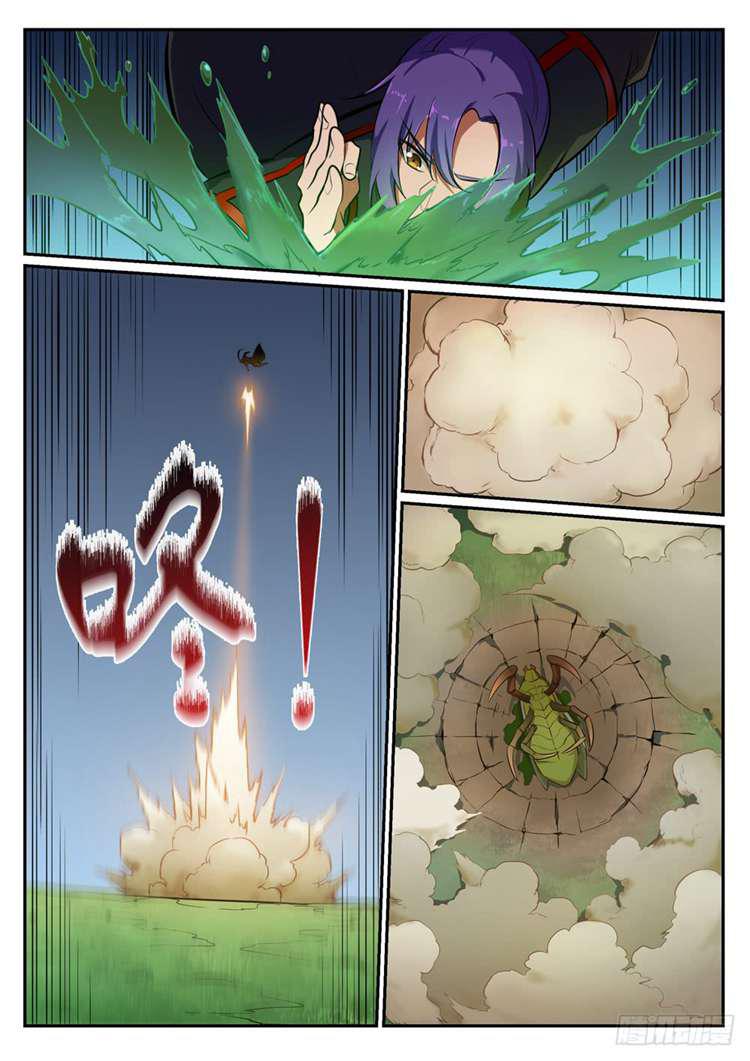 百炼成神罗嫣漫画,第405话 囊中之物1图