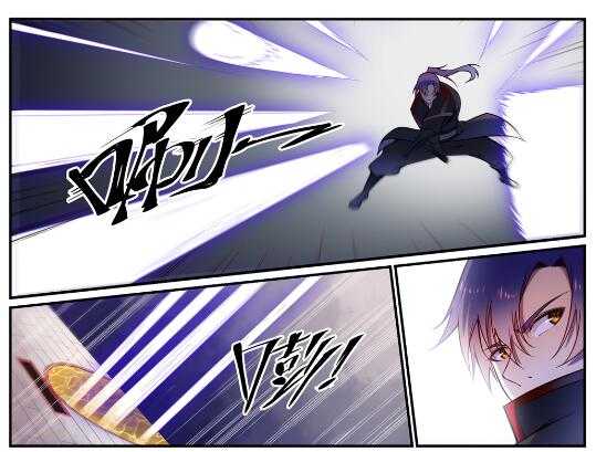 百炼成神罗嫣漫画,第604话 无计可施2图