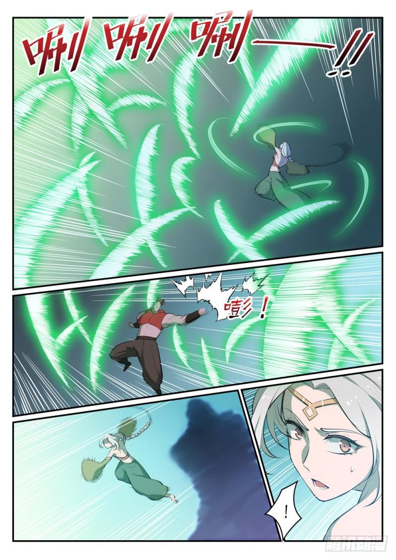 百炼成神罗嫣漫画,第458话 苦尽甘来1图