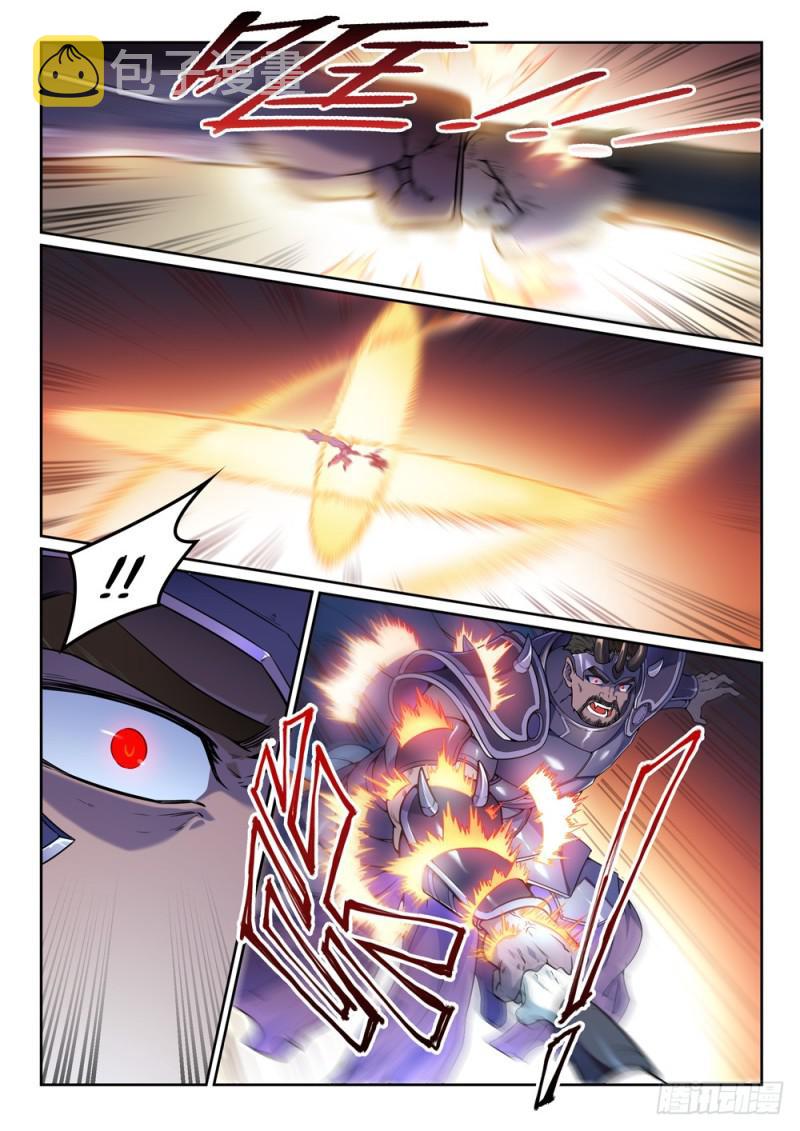 百炼成神罗嫣漫画,第457话 洞若观火1图
