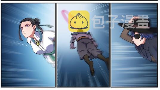 百炼成神罗嫣漫画,第618话 跻身前列1图