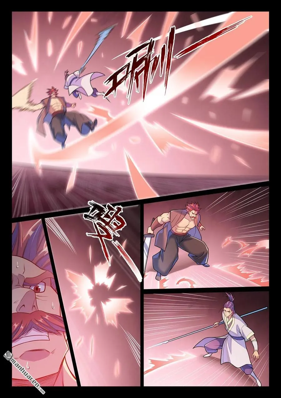 百炼成神罗嫣漫画,第1171回 彼岸密匙 22图