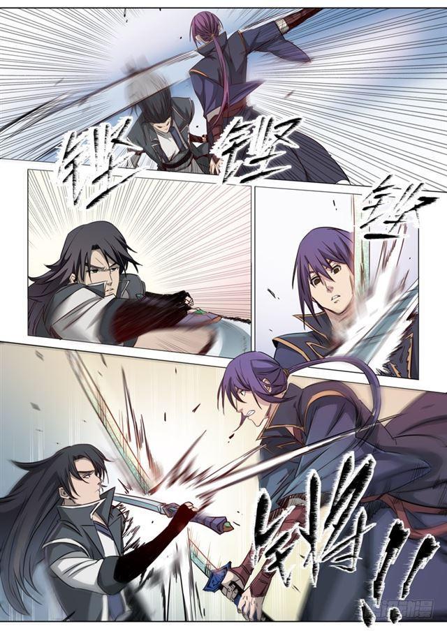 百炼成神罗嫣漫画,第71话 武道的执着2图
