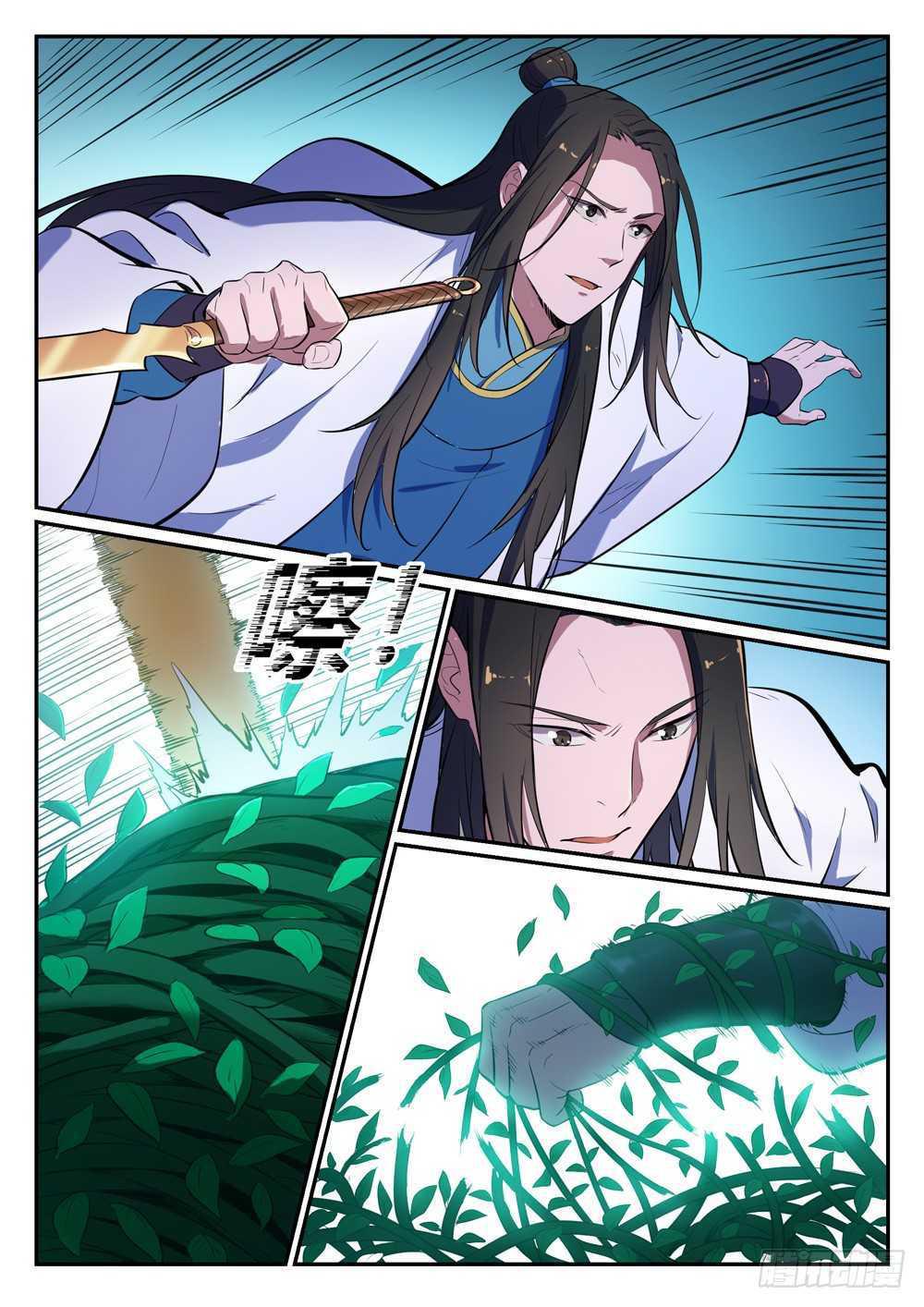 百炼成神免费漫画漫画,第401话 盘根错节2图