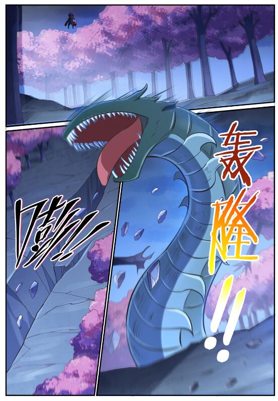 百炼成神罗嫣漫画,第721话 大宏愿1图