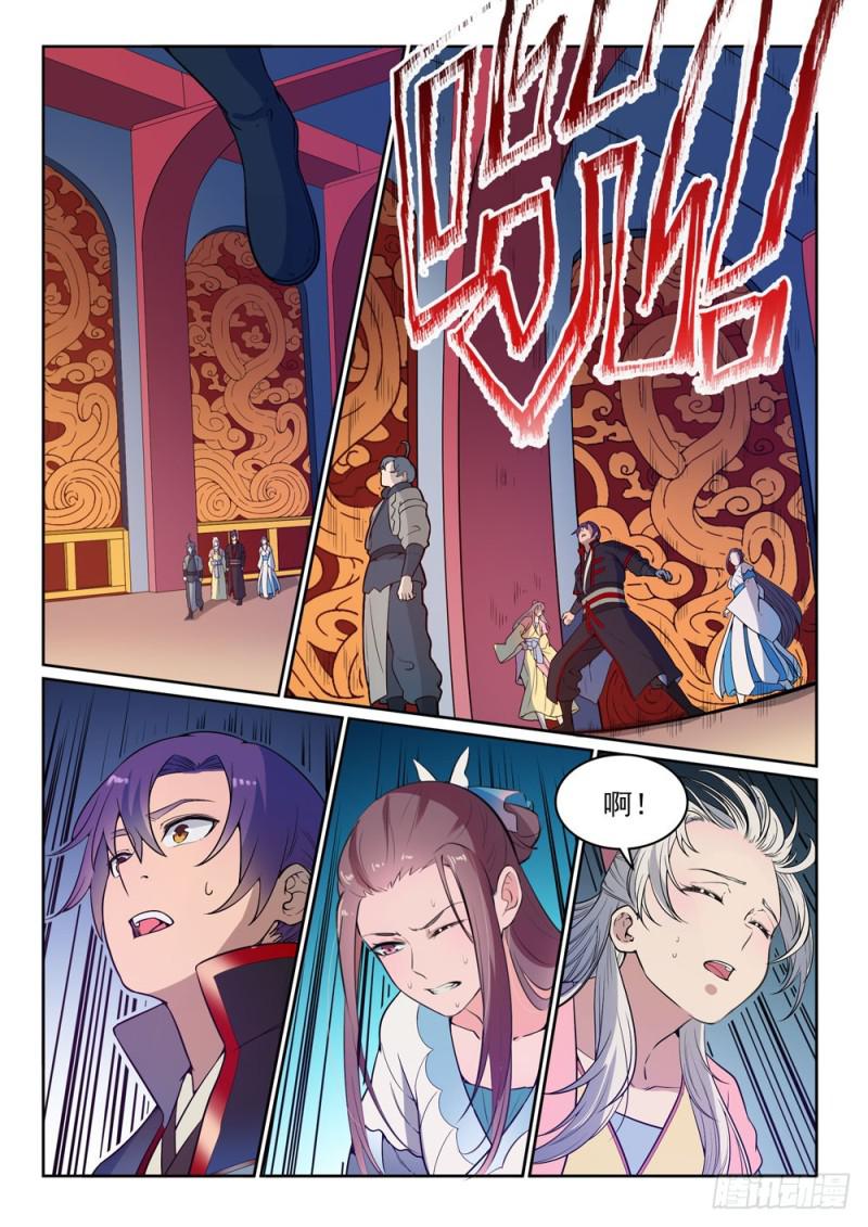 百炼成神罗嫣漫画,第479话 势如破竹1图