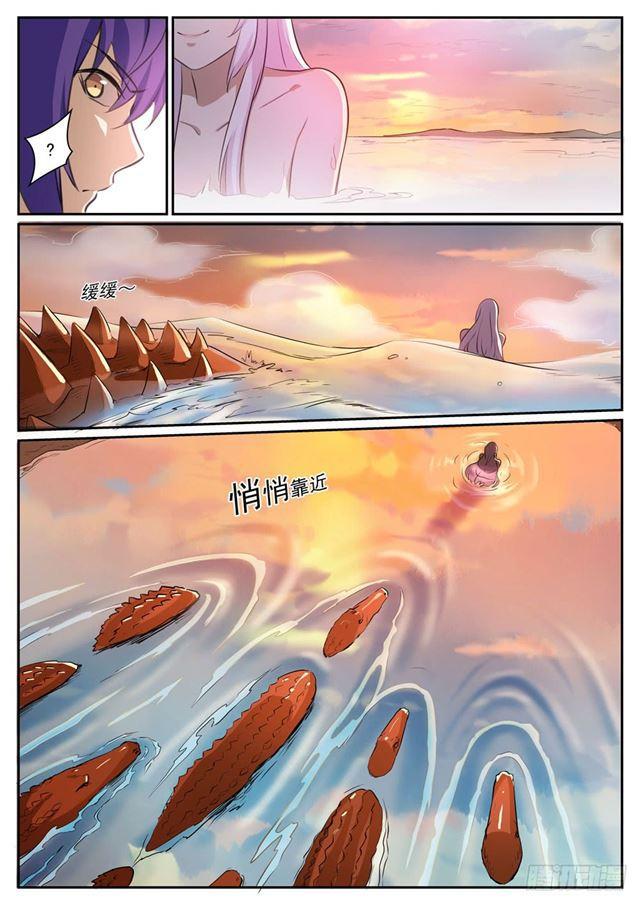 百炼成神罗嫣漫画,第311话 险象环生1图
