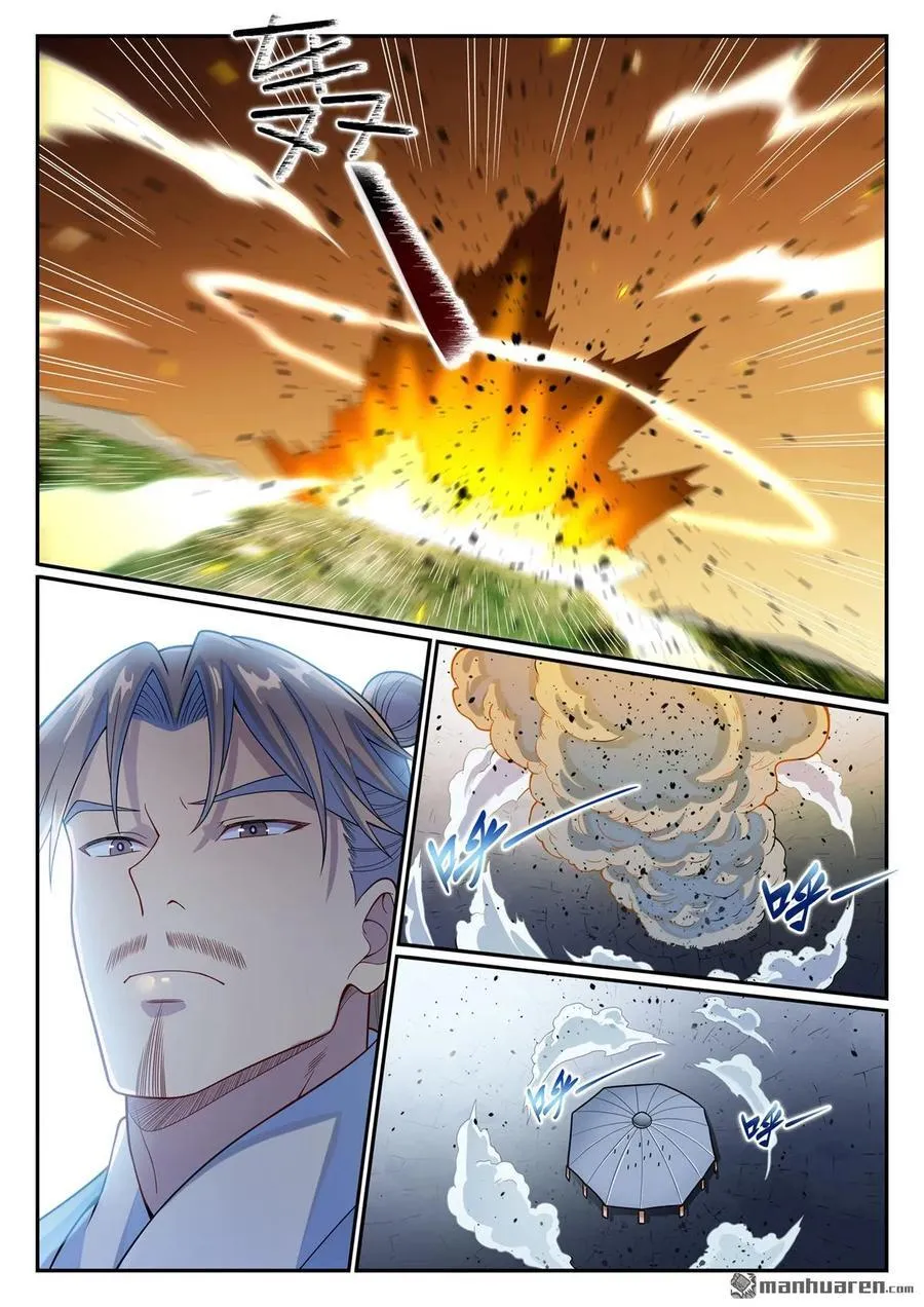 百炼成神罗嫣漫画,第1154回 腾蛇剑影2图
