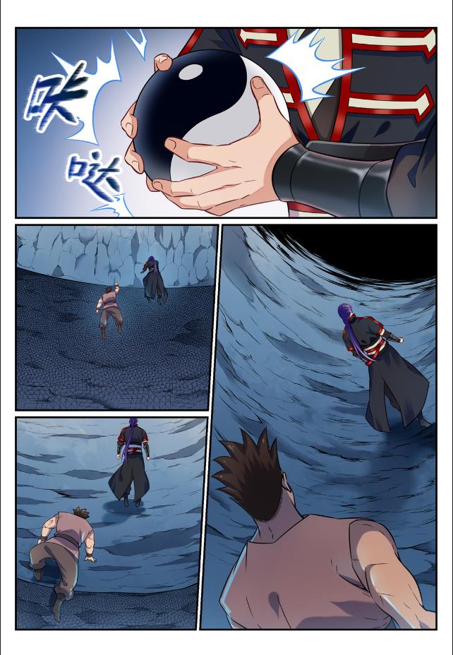 百炼成神罗嫣漫画,第733话 四通八达1图
