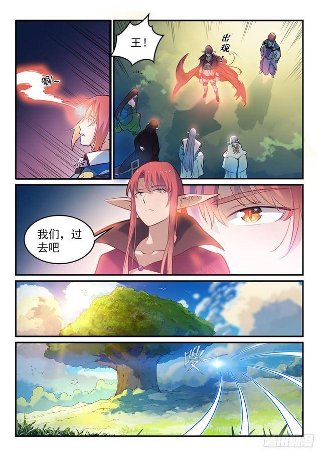 百炼成神漫画,第260话 世外桃源2图