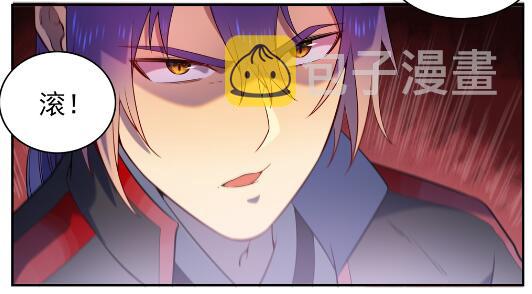 百炼成神罗嫣漫画,第573话 四郊多垒2图