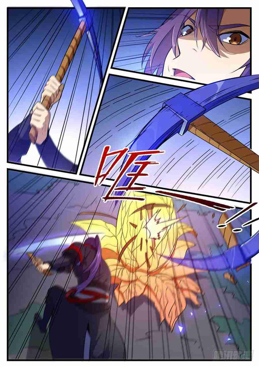 百炼成神罗嫣漫画,第406话 黑星矿镐2图