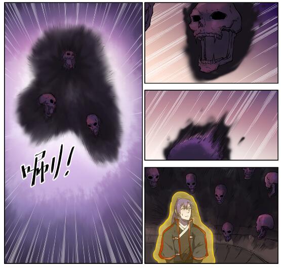 百炼成神罗嫣漫画,第601话 纠缠不休2图