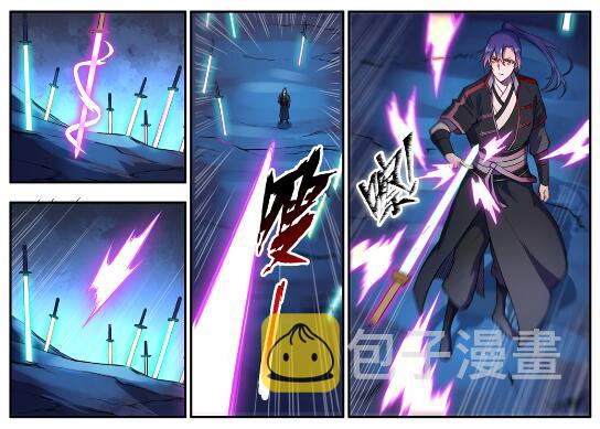 百炼成神罗嫣漫画,第628话 陈皇弈剑1图