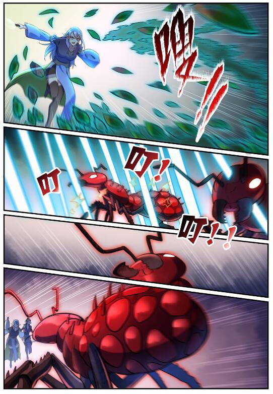 百炼成神罗嫣漫画,第597话 炎爆凶蚁2图