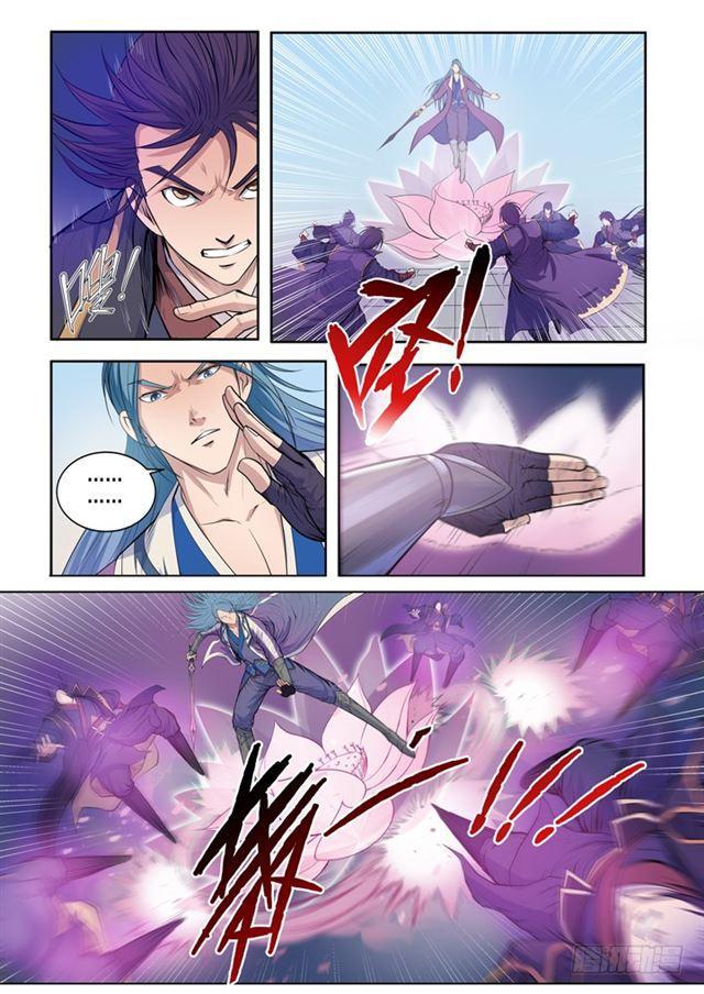 百炼成神罗嫣漫画,第63话 顿悟1图