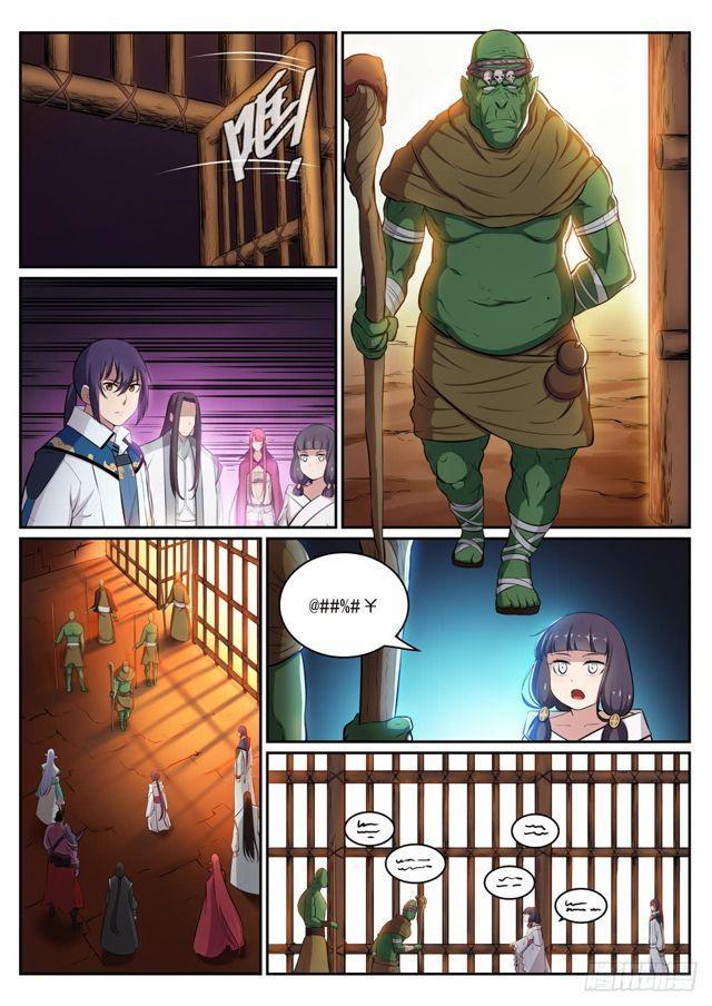 百炼成神罗嫣漫画,第294话 天道碎片1图