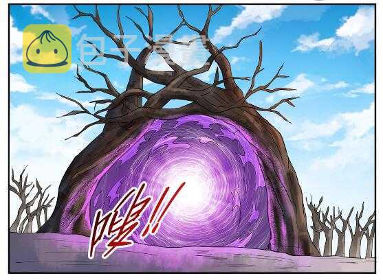 百炼成神罗嫣漫画,第763话 回归寰宇1图