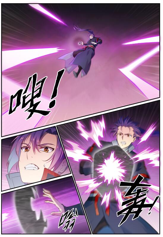 百炼成神漫画,第767话 势不可挡2图