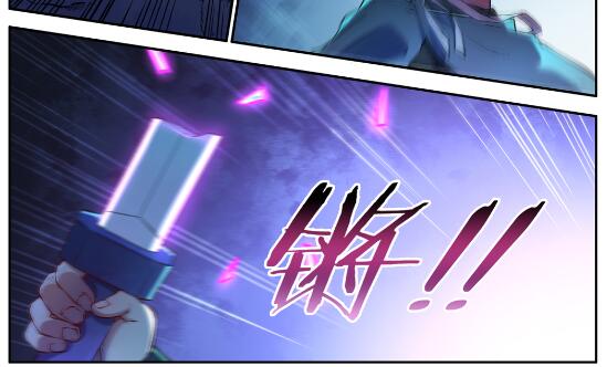 百炼成神罗嫣漫画,第628话 陈皇弈剑1图