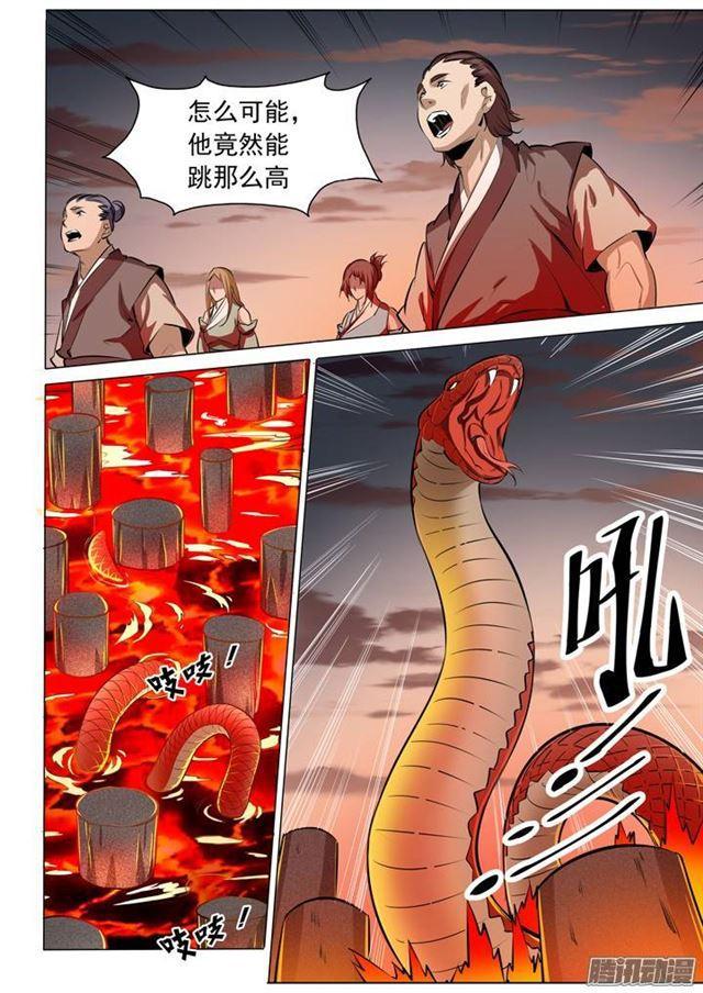 百炼成神动漫第二季漫画,第84话 迅若流星2图