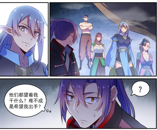 百炼成神罗嫣漫画,第597话 炎爆凶蚁1图