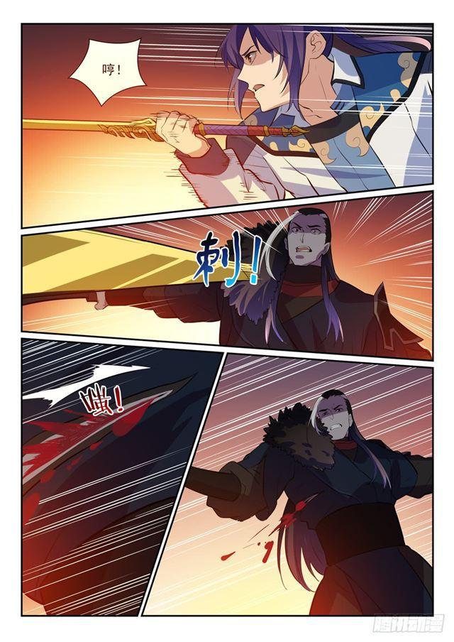 百炼成神罗嫣漫画,第339话 短兵相接2图