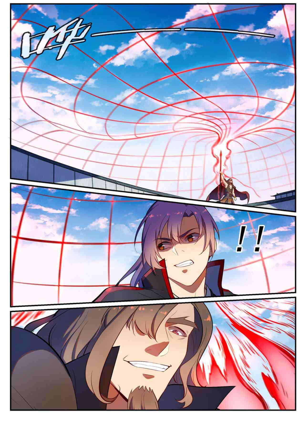 百炼成神罗嫣漫画,第535话 大敌当前2图