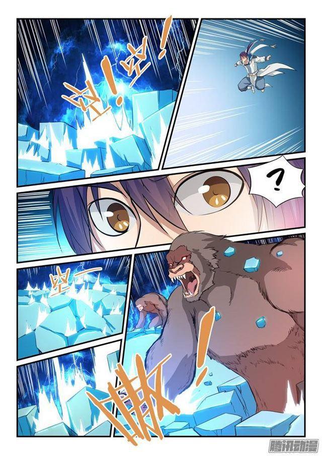 百炼成神罗嫣漫画,第133话 勇闯升龙台2图