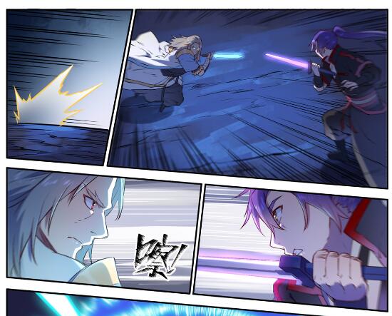 百炼成神罗嫣漫画,第628话 陈皇弈剑2图