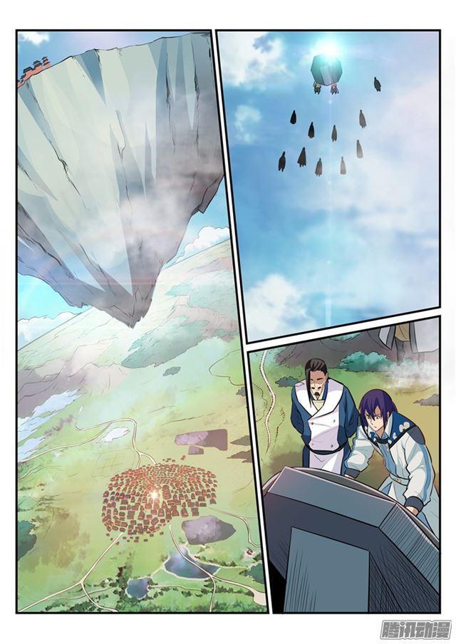 百炼成神罗嫣漫画,第194话 全盘布局1图