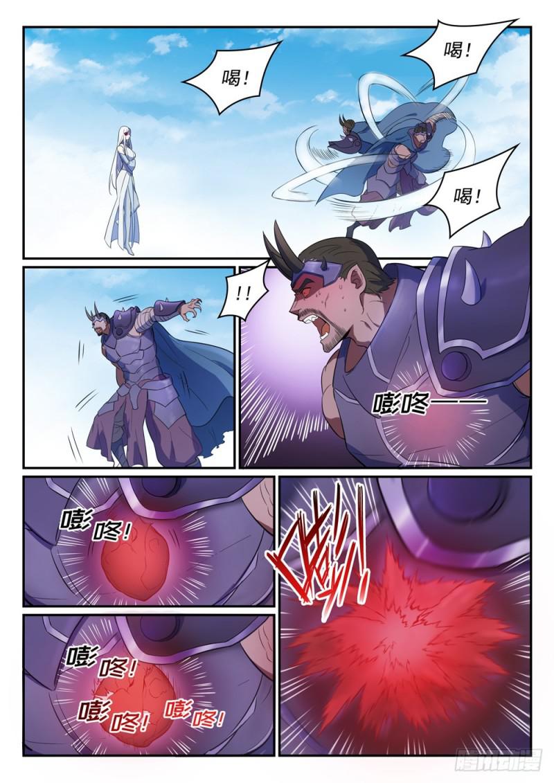 百炼成神罗嫣漫画,第459话 势如破竹2图