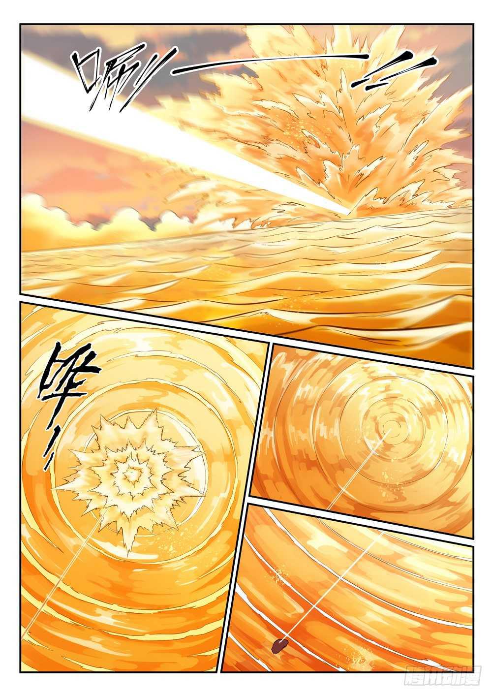 百炼成神罗嫣漫画,第396话 祭祀大典2图