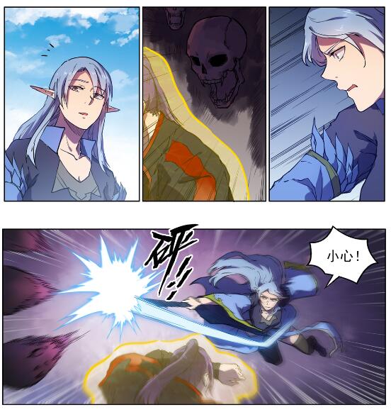 百炼成神罗嫣漫画,第601话 纠缠不休1图