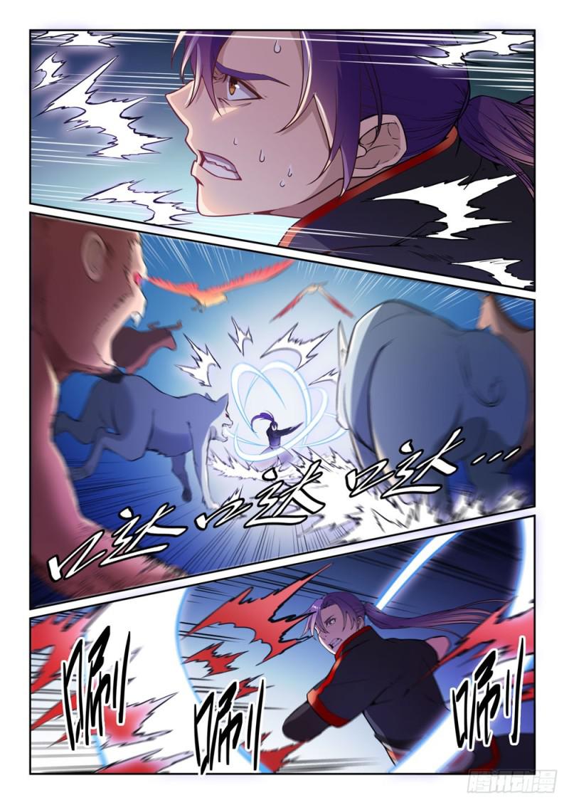 百炼成神罗嫣漫画,第477话 踏入真绝路1图