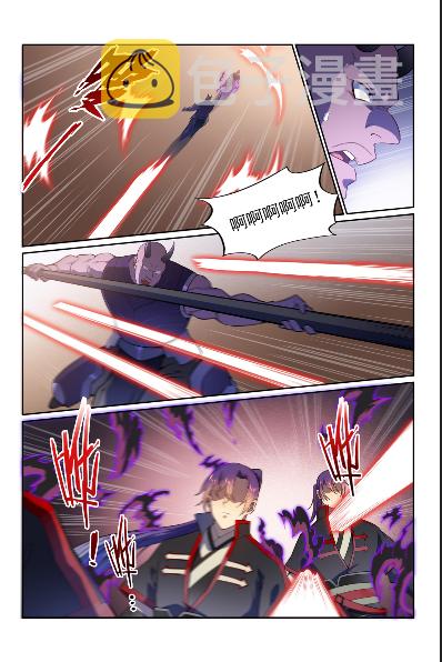 百炼成神罗嫣漫画,第574话 神出鬼没2图