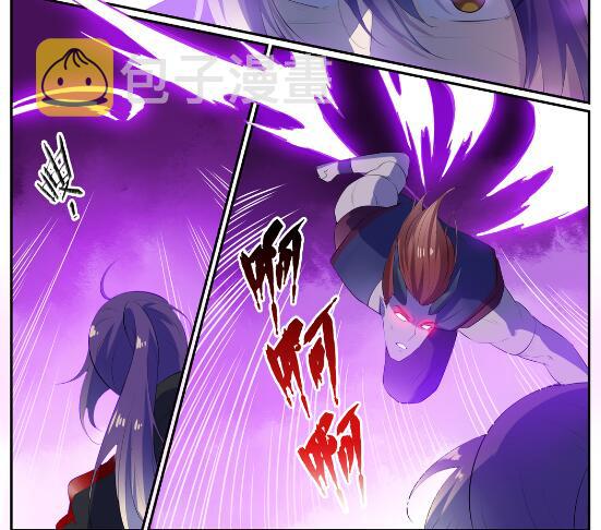 百炼成神罗嫣漫画,第578话 畏首畏尾1图