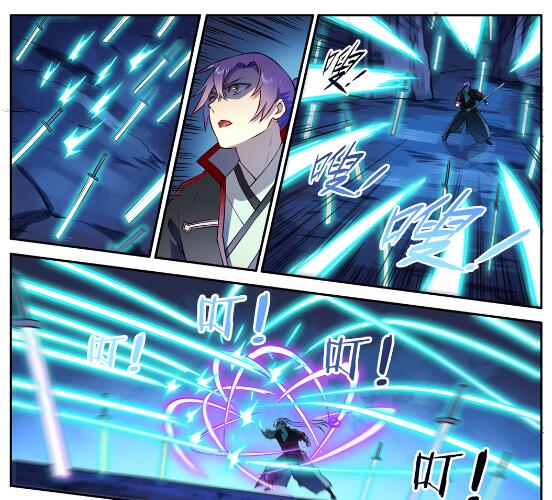 百炼成神罗嫣漫画,第628话 陈皇弈剑2图