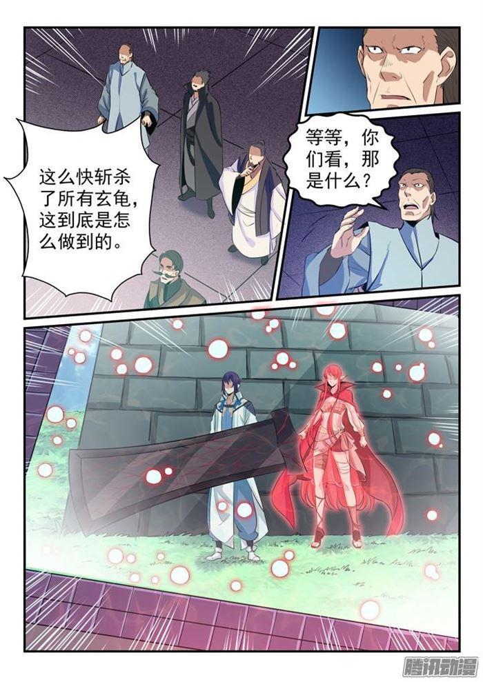 百炼成神87漫画,第157话 新星崛起1图