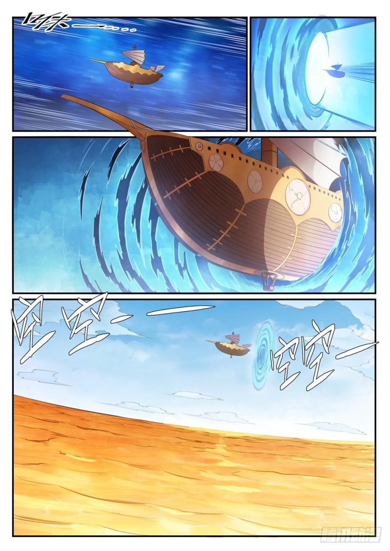 百炼成神罗嫣漫画,第514话 各寻己路1图