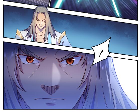 百炼成神罗嫣漫画,第628话 陈皇弈剑1图