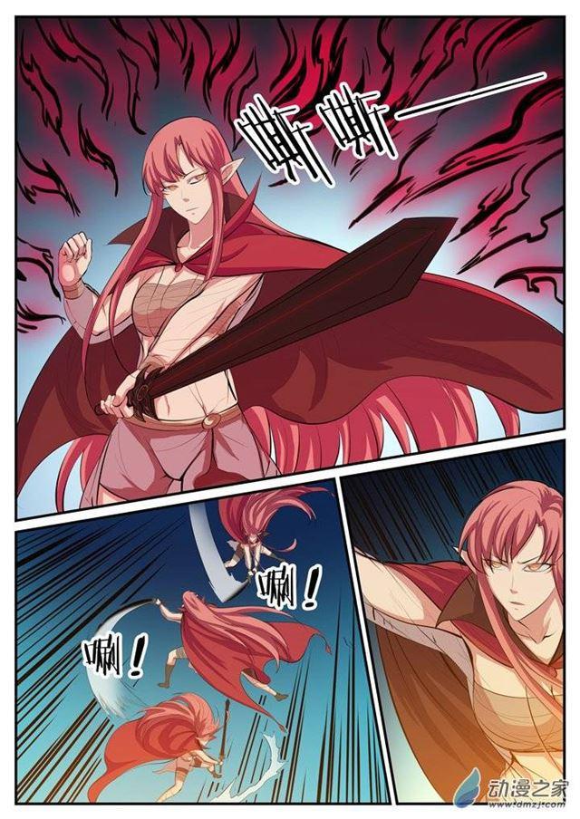 百炼成神罗嫣漫画,第112话 剑灵御剑1图