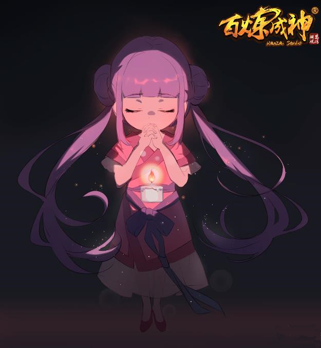 百炼成神罗嫣漫画,第749话 力战而竭1图