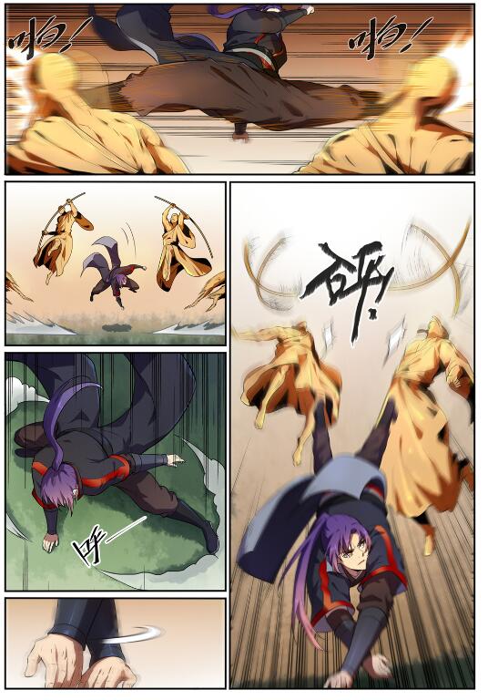 百炼成神罗嫣漫画,第581话 误打误撞1图